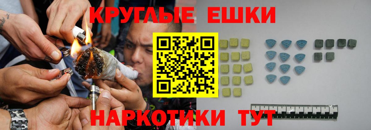 даркнет какой сайт  Экстази круглые  Вход с VPN  Коломна  ЭКСТАЗИ 300 mg  Ecstasy 