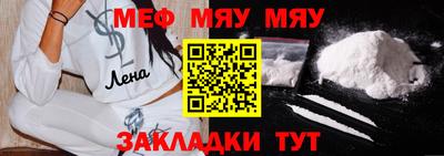 кокс Кулебаки