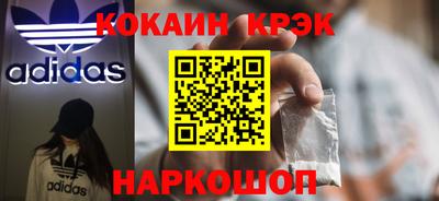 круглые Кумертау