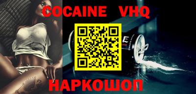 PSILOCYBIN Ливны