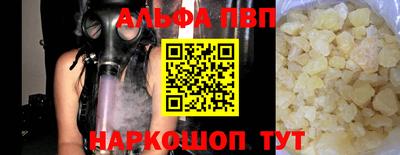круглые Кумертау
