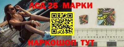 мяу мяу кристалл Кунгур