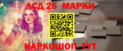 кокс Кулебаки