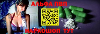 круглые Кумертау
