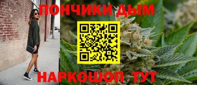 мяу мяу кристалл Кунгур