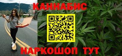 таблы Лесосибирск