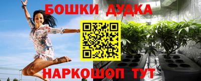 PSILOCYBIN Ливны