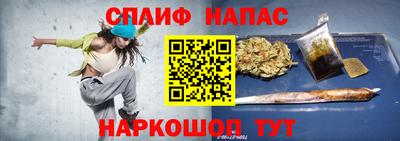 круглые Кумертау