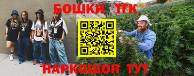 круглые Кумертау