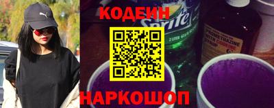 кокс Кулебаки