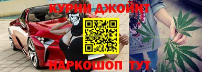 PSILOCYBIN Ливны