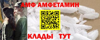 круглые Кумертау