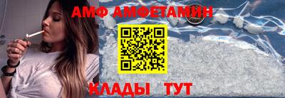 кокс Кулебаки