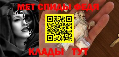 PSILOCYBIN Ливны