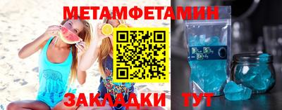 кокс Кулебаки
