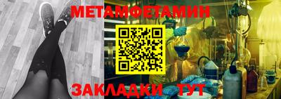 кокс Кулебаки