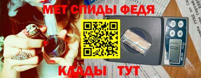 круглые Кумертау
