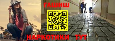 PSILOCYBIN Ливны