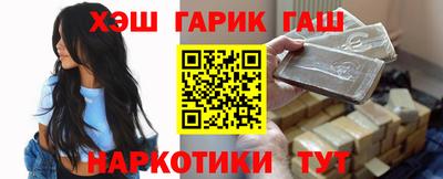 кокс Кулебаки