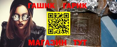 круглые Кумертау
