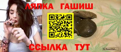 кокс Кулебаки