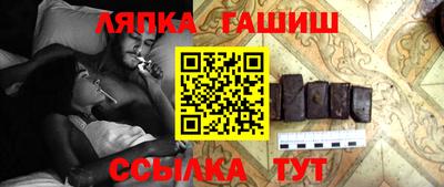 мяу мяу кристалл Кунгур