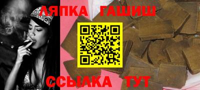 круглые Кумертау