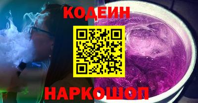 сатива Ликино-Дулёво